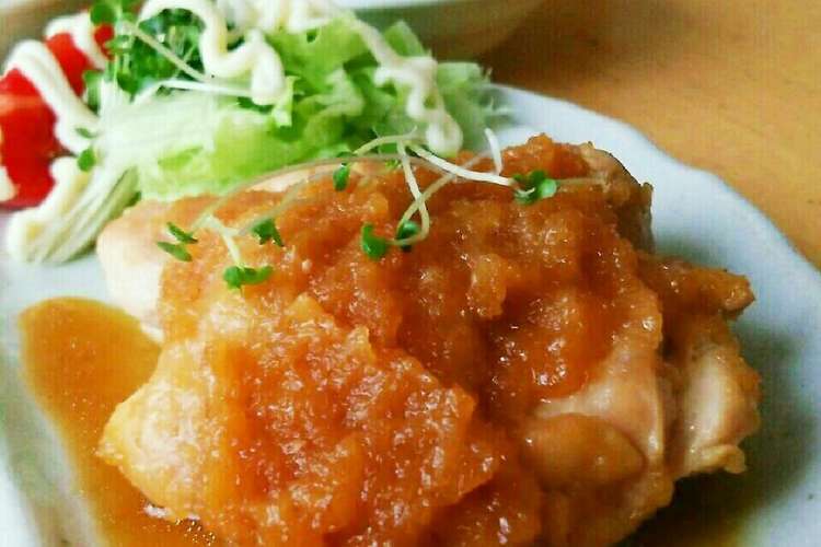 鶏もも肉のおろしポン酢焼き レシピ 作り方 By あきちゃん クックパッド 簡単おいしいみんなのレシピが352万品