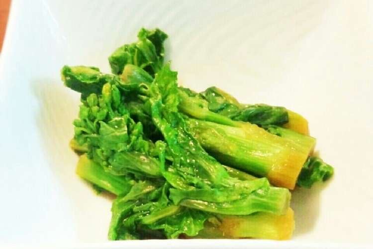 ひな祭りに 簡単 菜の花のおひたし レシピ 作り方 By ウェンロビ クックパッド 簡単おいしいみんなのレシピが376万品