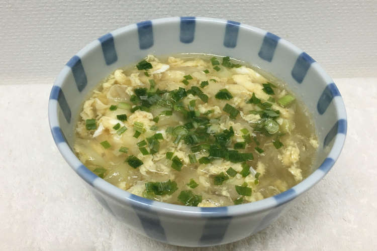喉が痛い時に 生姜玉子春雨スープ 5分 レシピ 作り方 By Maria クックパッド 簡単おいしいみんなのレシピが356万品