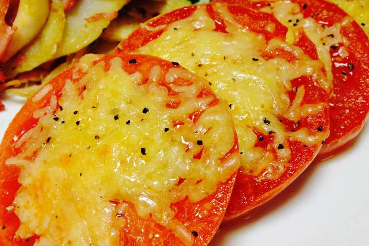チーズとろけるトマトのステーキ レシピ 作り方 By いぬねこ食堂 クックパッド 簡単おいしいみんなのレシピが354万品
