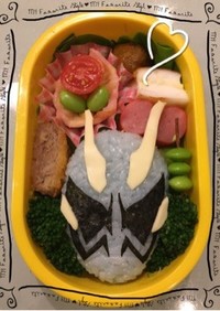 仮面ライダー ゴースト☆スペクター☆