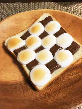 バレンタインに♡チョコマシュマロトースト