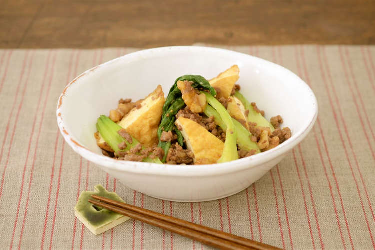 妊娠 授乳に 厚揚げのナッツ肉味噌炒め レシピ 作り方 By 月とみのり クックパッド 簡単おいしいみんなのレシピが352万品