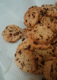イタリア風ソルトクッキー