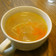 冬瓜のあったか生姜スープ