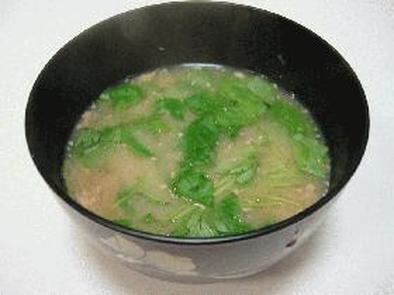 白身魚のアラで味噌汁の写真