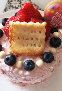 1歳お誕生日や初節句に苺で簡単桃色ケーキ