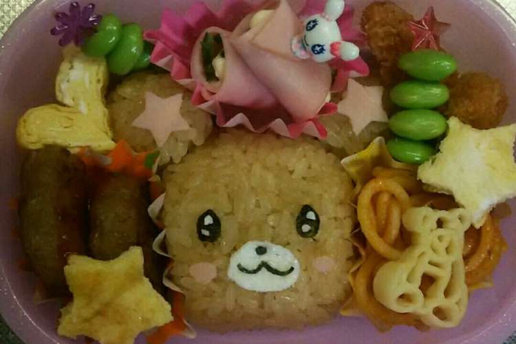モフルン簡単キャラ弁 レシピ 作り方 By おかぁしゃん クックパッド 簡単おいしいみんなのレシピが359万品