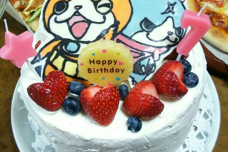 シフォンケーキでバースデーケーキ レシピ 作り方 By しんとじんのまま クックパッド 簡単おいしいみんなのレシピが350万品