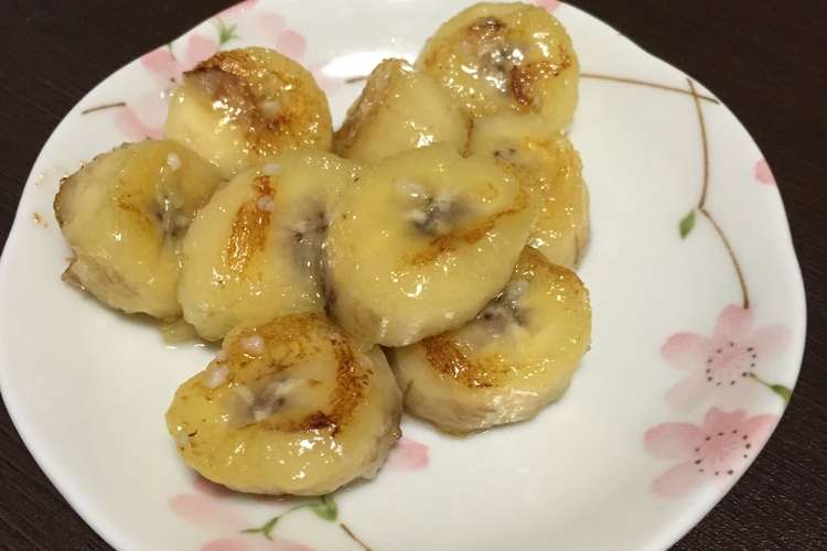 ココナッツオイルで焼きバナナ レシピ 作り方 By さくら 旭ママ クックパッド 簡単おいしいみんなのレシピが352万品