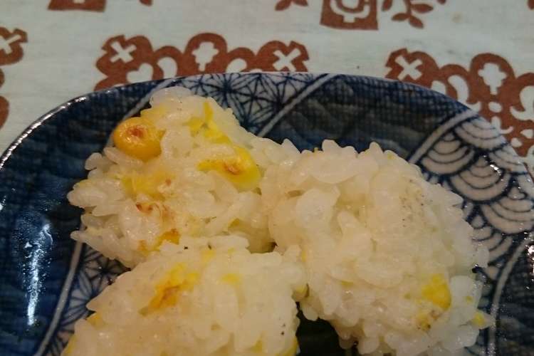 離乳食完了期 くずれにくいコーンおにぎり レシピ 作り方 By Tadako5 クックパッド 簡単おいしいみんなのレシピが360万品
