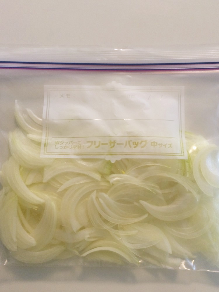 【野菜の冷凍保存】たまねぎの画像