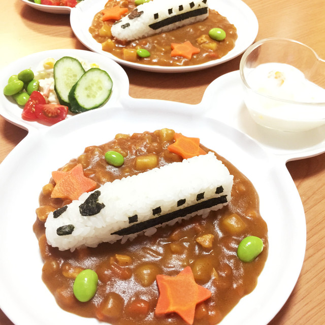 2歳の誕生日 新幹線 カレーライス レシピ 作り方 By ゆひmama クックパッド 簡単おいしいみんなのレシピが360万品