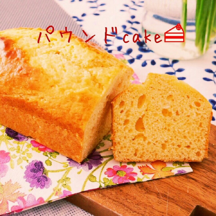 ギリシャヨーグルトチョコレートケーキのレシピ