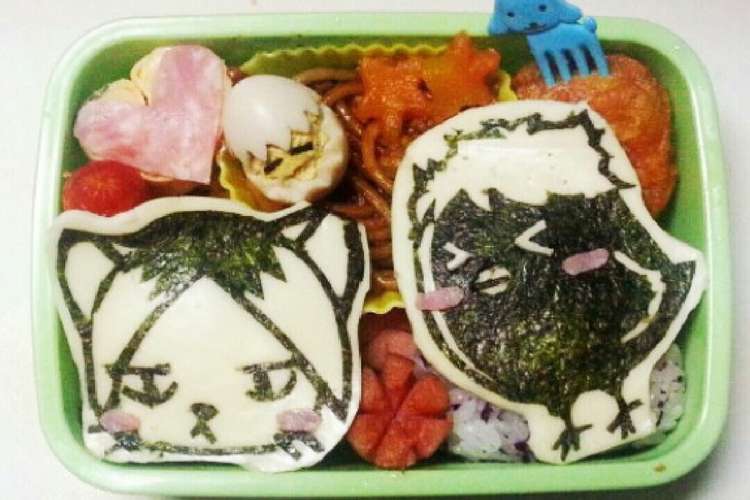 キャラ弁 ハイキュー レシピ 作り方 By ﾐｨｱのﾏﾏ クックパッド 簡単おいしいみんなのレシピが352万品