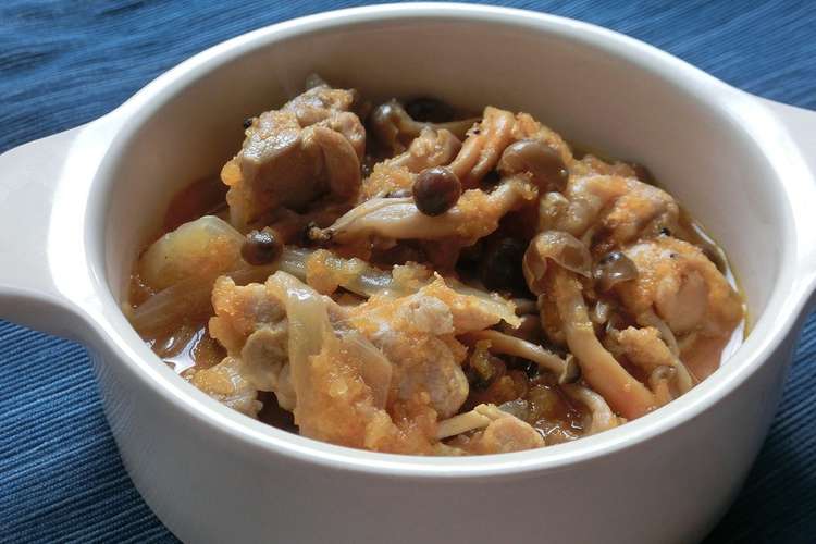 鶏肉の玉ねぎと人参のおろし煮 レシピ 作り方 By Merciroll クックパッド 簡単おいしいみんなのレシピが360万品