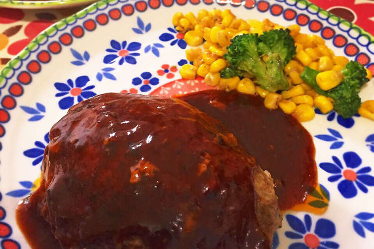 やっと見つけた黄金レシピ 肉汁ハンバーグ レシピ 作り方 By あきまこ クックパッド