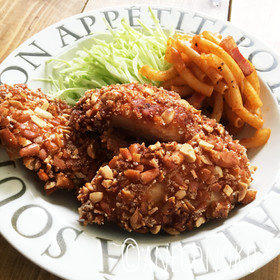 変わり衣*鶏胸肉の柿ピー揚げ*