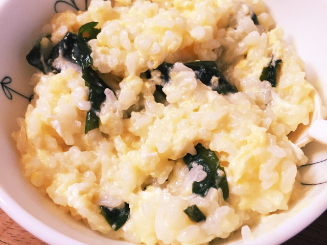 超 簡単 雑炊 塩味 レシピ 作り方 By ぴぴぴぴぷ クックパッド 簡単おいしいみんなのレシピが359万品