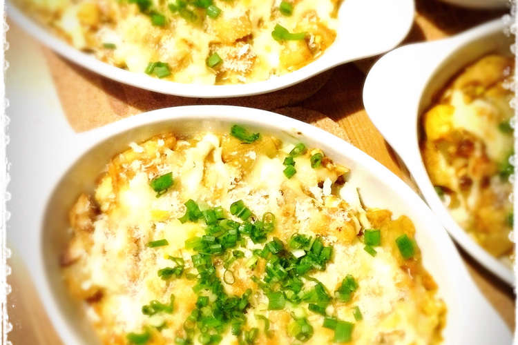 和っ風 カレー豆腐グラタン レシピ 作り方 By Maico クックパッド 簡単おいしいみんなのレシピが354万品