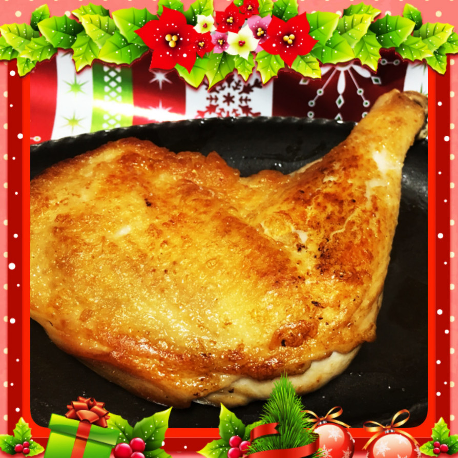 クリスマス骨つきモモ肉グリル☆みつせ鶏の画像