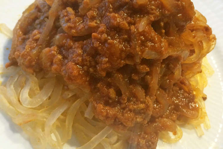 禅パスタ 乾燥しらたきのボロネーゼ レシピ 作り方 By カナカラカナウ クックパッド