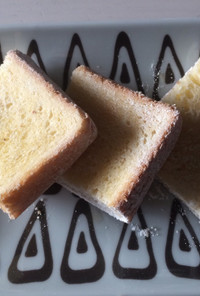 簡単✨オシャレで美味い粉砂糖の食パン