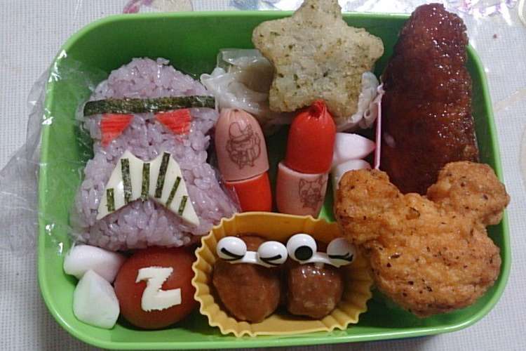 トイストーリー ザーグのキャラ弁 レシピ 作り方 By えりちゃお クックパッド 簡単おいしいみんなのレシピが354万品