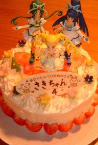 プリキュア５☆バースデーケーキ