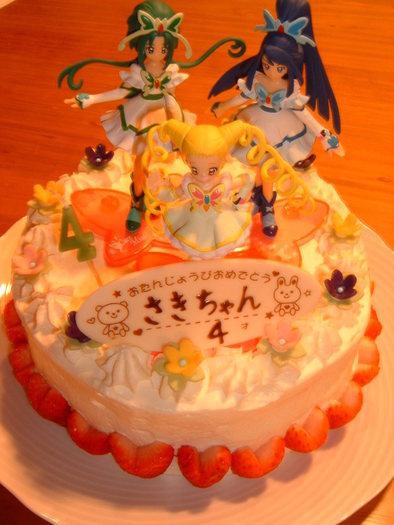 プリキュア５☆バースデーケーキの写真