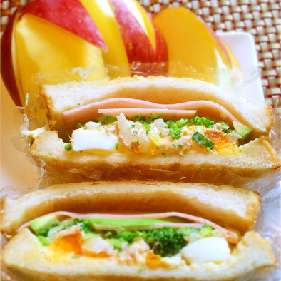 沼さん風サンドイッチの写真