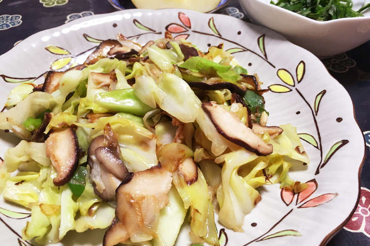 無塩 ダイエット ヘルシー野菜炒め レシピ 作り方 By えなちゃんena クックパッド 簡単おいしいみんなのレシピが351万品