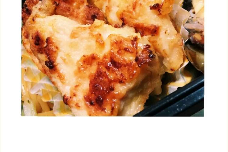 ポリ袋で簡単 鶏胸肉のﾋﾟｶﾀ レシピ 作り方 By Non18 クックパッド 簡単おいしいみんなのレシピが377万品