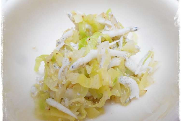 離乳食後期 キャベツのしらす和え レシピ 作り方 By 和の離乳食 中田馨 クックパッド 簡単おいしいみんなのレシピが373万品