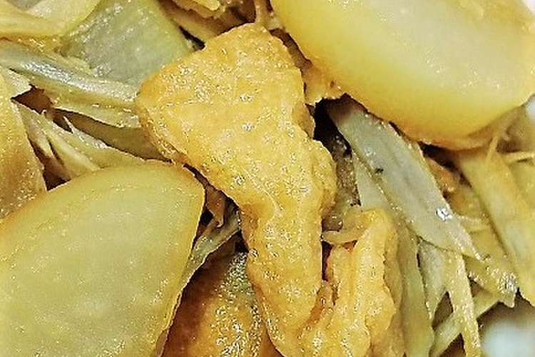 大根とごぼうと油揚げの煮物 レシピ 作り方 By Rachis クックパッド 簡単おいしいみんなのレシピが352万品