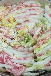 簡単白菜と豚バラのミルフィーユ鍋
