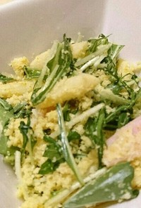 カレー味☆水菜とマカロニのおからサラダ