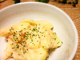 ぱぱっと!ポテトのたらこマヨ