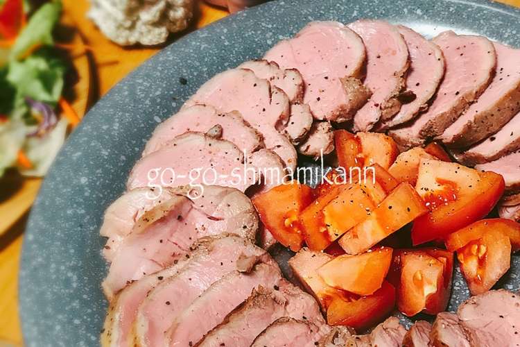 炊飯器で真空低温調理 ローストポーク レシピ 作り方 By Gogo島みかん クックパッド 簡単おいしいみんなのレシピが353万品