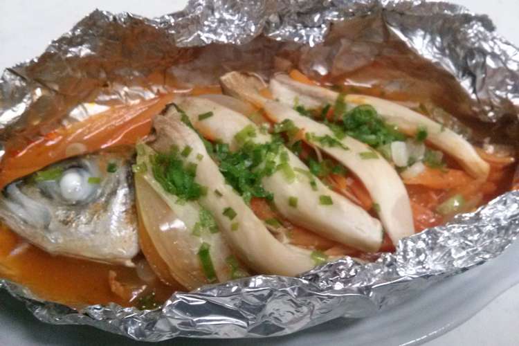 青魚 鯵 の辛味噌ホイル焼き レシピ 作り方 By 美貴姉 クックパッド 簡単おいしいみんなのレシピが356万品