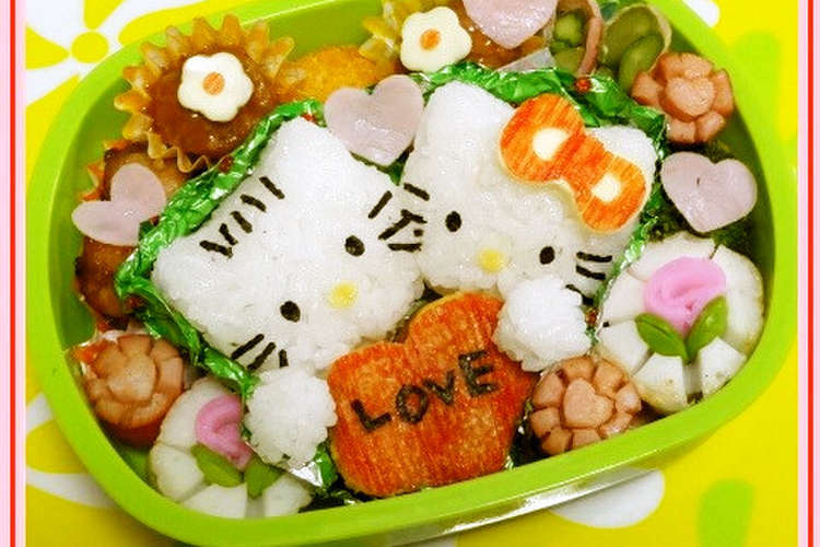 キティちゃん ダニエル キャラ弁おにぎり レシピ 作り方 By Ruru クックパッド 簡単おいしいみんなのレシピが354万品