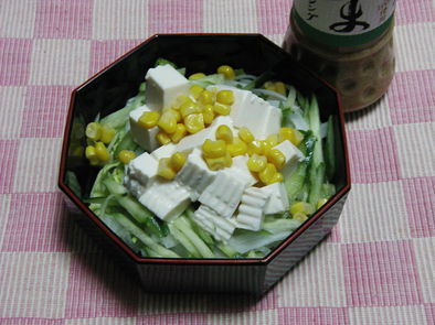 豆腐サラダの写真