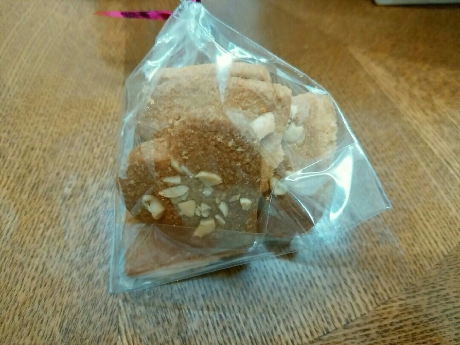 糖質制限　おからでピーナツクッキーの画像