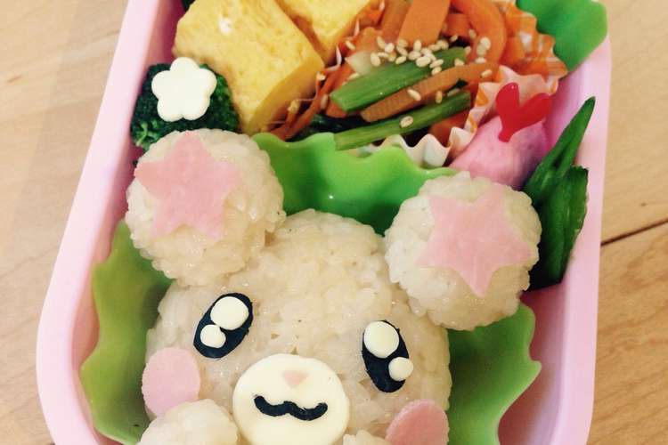 キャラ弁 魔法つかいプリキュア モフルン レシピ 作り方 By Minch クックパッド