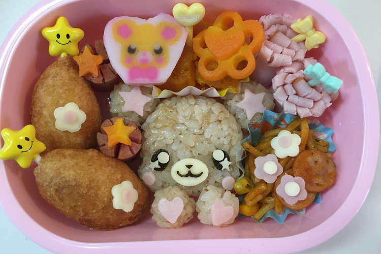 魔法使いプリキュア モフルン レシピ 作り方 By Kちゃんまま クックパッド 簡単おいしいみんなのレシピが359万品