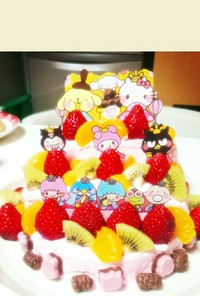 ひな祭り キティ 三段ケーキ♡