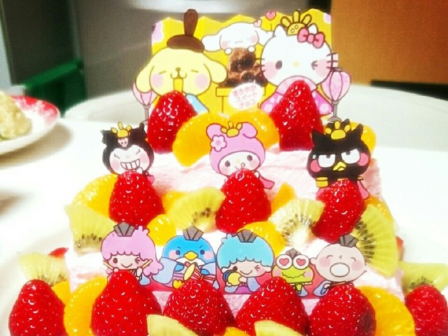 ひな祭り キティ 三段ケーキ レシピ 作り方 By うらたんmama クックパッド 簡単おいしいみんなのレシピが352万品 ひな祭り キティ 三段ケーキ レシピ 作り方 By うらたんmama クックパッド 簡単おいしいみんなのレシピが352万品