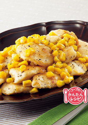 鶏むね肉とコーンのガーリック炒め