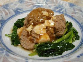 ●肉団子の豆腐あんかけ●