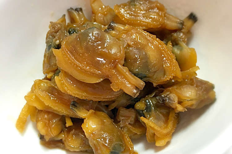 ごはんがすすむ あさりの佃煮 しぐれ煮 レシピ 作り方 By Mugi Mama クックパッド 簡単おいしいみんなのレシピが361万品